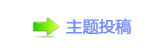 香⽮䒍饥❙桑捫䡲䒍饥﹖䝲㈀　㈀㐀瑞ⱻ㄀㌀㌀